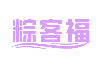 方便食品商标转让