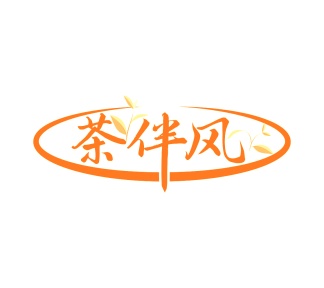 绿茶商标转让