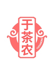 铁观音茶商标转让