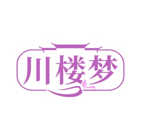面包糕点商标转让