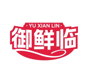 面包糕点商标转让