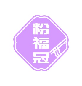 米面五谷商标转让