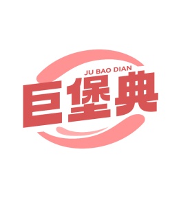 方便食品商标转让