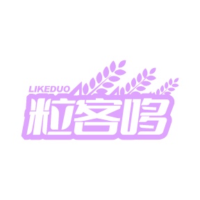 方便食品商标转让