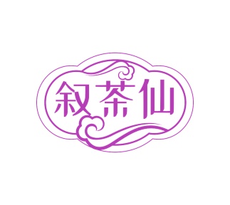 茶商标转让