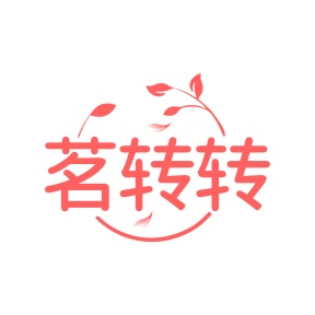 调味品商标转让