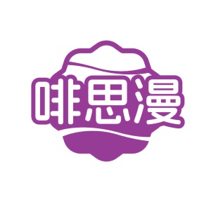 方便食品商标转让