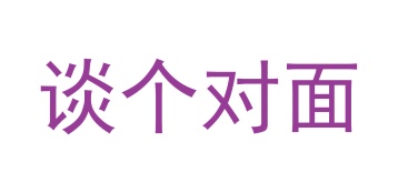 面包糕点商标转让