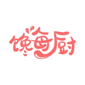 面包糕点商标转让