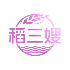 方便食品商标转让