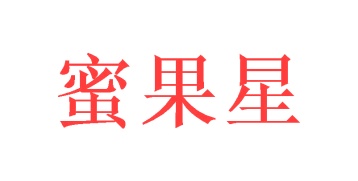 方便食品商标转让