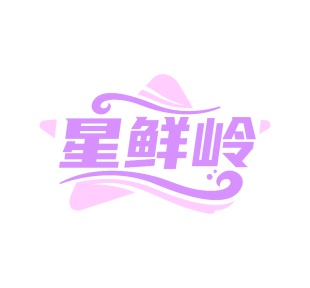 面包糕点商标转让
