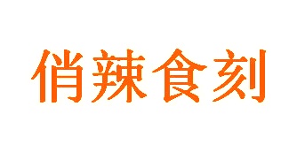 面包糕点商标转让