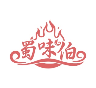 方便食品商标转让