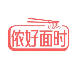 米面五谷商标转让