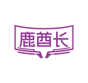 米面五谷商标转让