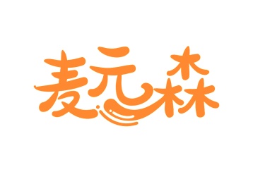 面包糕点商标转让