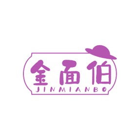 方便食品商标转让