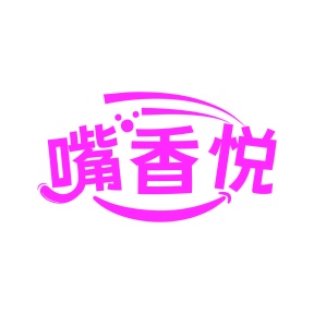 面包糕点商标转让