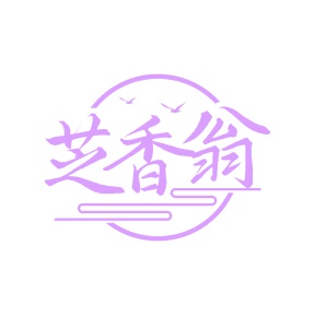 方便食品商标转让