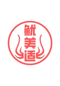 园艺产品商标转让