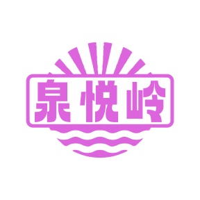 啤酒商标转让