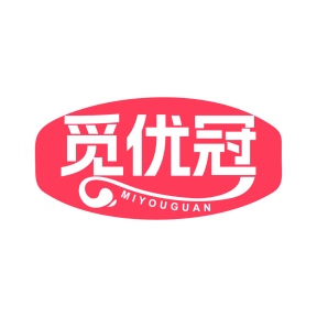 糖浆商标转让