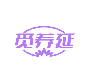 水（饮料）商标转让