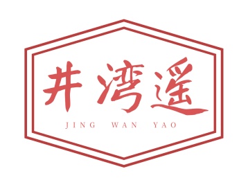 鸡尾酒商标转让