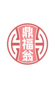 青稞酒商标转让