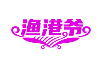 市场营销商标转让