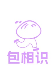 市场营销商标转让