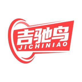 市场营销商标转让
