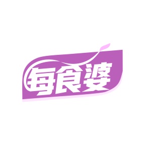 市场营销商标转让