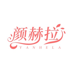 市场营销商标转让