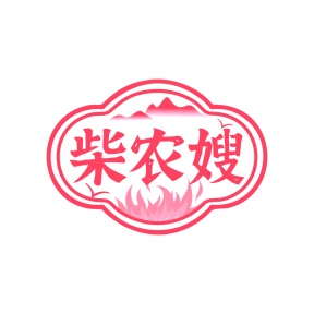 市场营销商标转让
