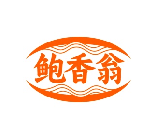 市场营销商标转让