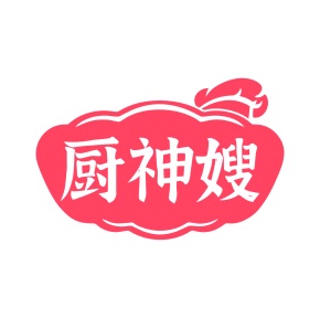 市场营销商标转让