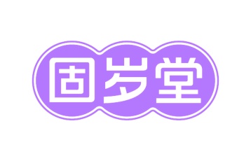 市场营销商标转让