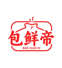 市场营销商标转让