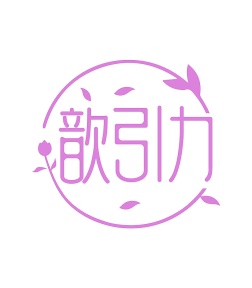 市场营销商标转让