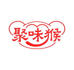 市场营销商标转让