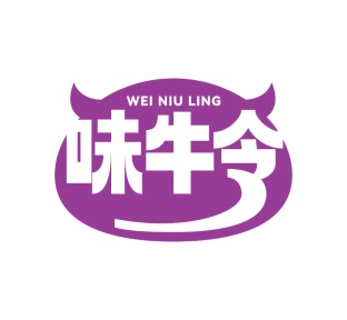 市场营销商标转让