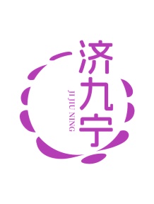 市场营销商标转让