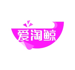 市场营销商标转让