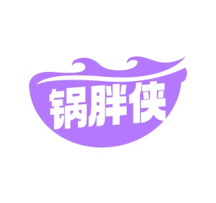 市场营销商标转让