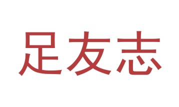 市场营销商标转让