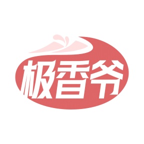 市场营销商标转让