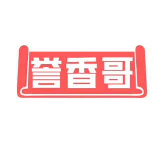 市场营销商标转让