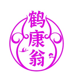 市场营销商标转让